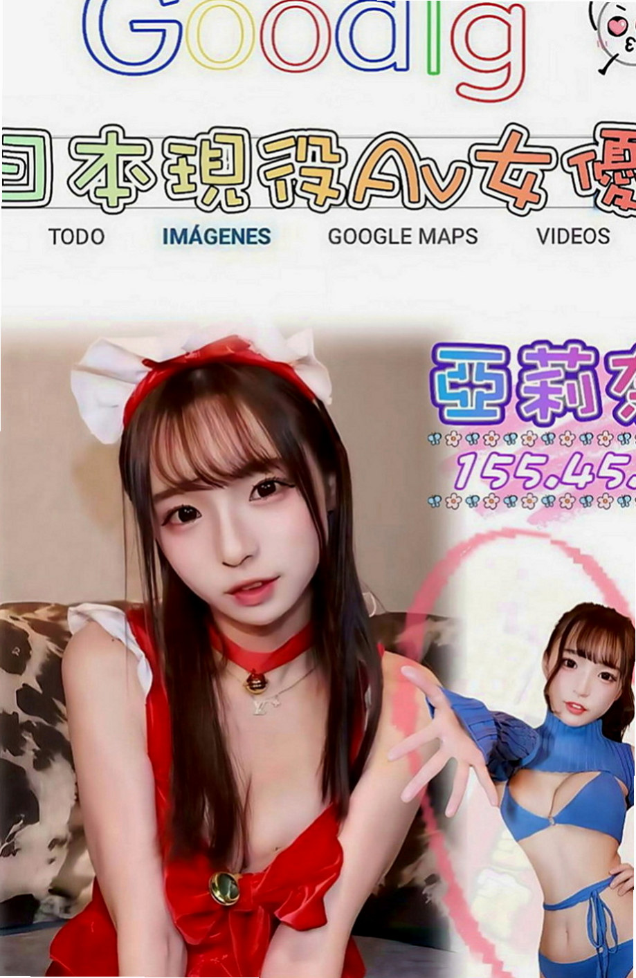 將軍按摩外送：妞妞 |服裝店小姐姐|164cm|51kg|E罩杯|23歲|讓你一眼便有感覺的小女生，目前是工讀生  私房菜熱推 作風大膽 淫蕩 很容易高潮