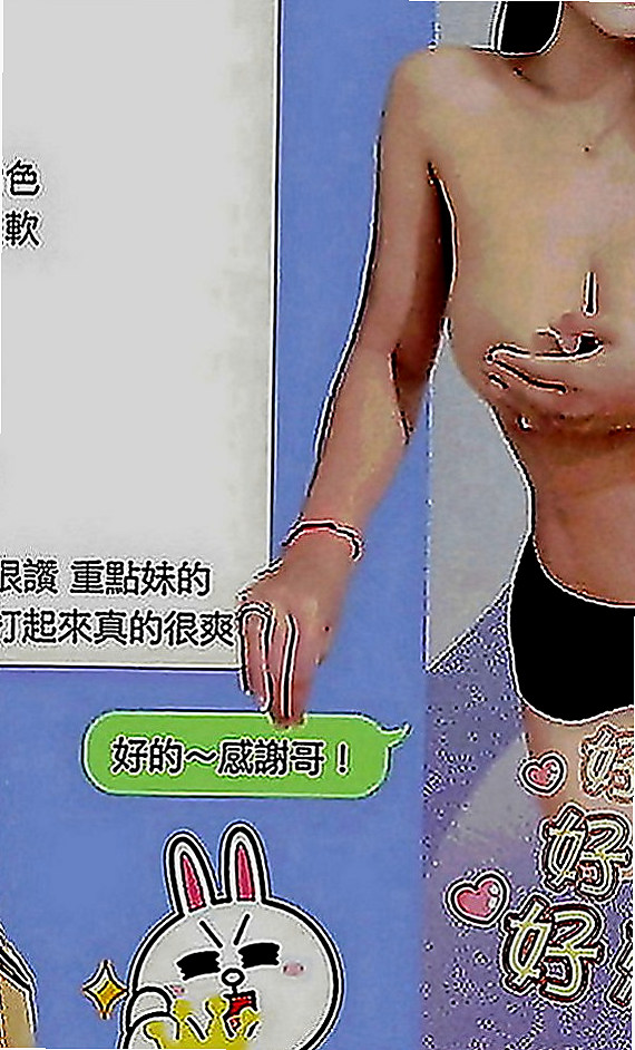 桃園外約茶|找小姐：晴畫 |女星化妝師|167cm|48kg|E罩杯|21歲|清純甜美 第一次下海 第一次想嘗試無套內射