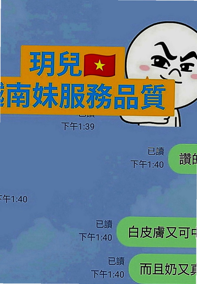 桃園外約茶|外送茶坊：言言 |陽光女孩|165cm|44kg|D罩杯|18歲|口爆 舌吻 不一樣的姿勢 需要各位哥哥來止住她的水