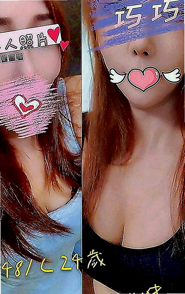 左好茶：南瓜 |私兼名模|163cm|55kg|E罩杯|20歲|沒有妊辰紋的問題哦... 缺錢有在做私人会所陪吃喝