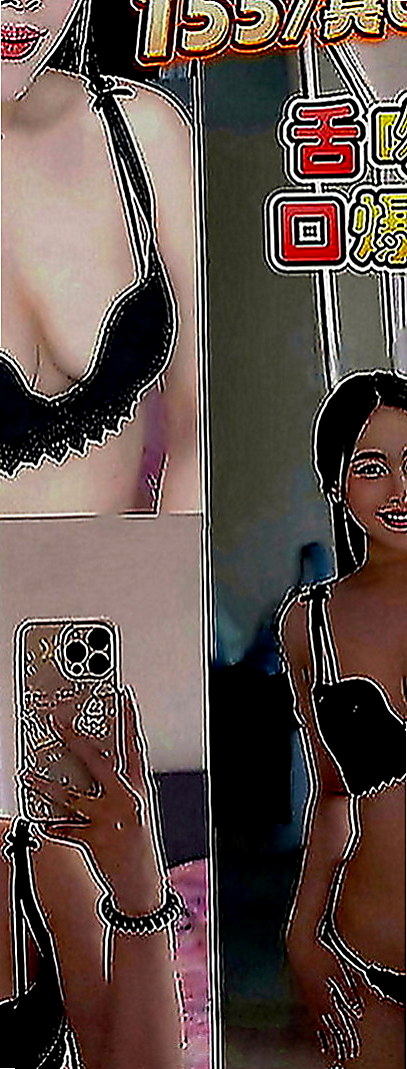 中山八大娛樂網：奈美 |微肉饑渴人妻|170cm|51kg|C罩杯|22歲|不用擔心妹妹不給親不給碰絕對不會有這個問題出現  今日主打