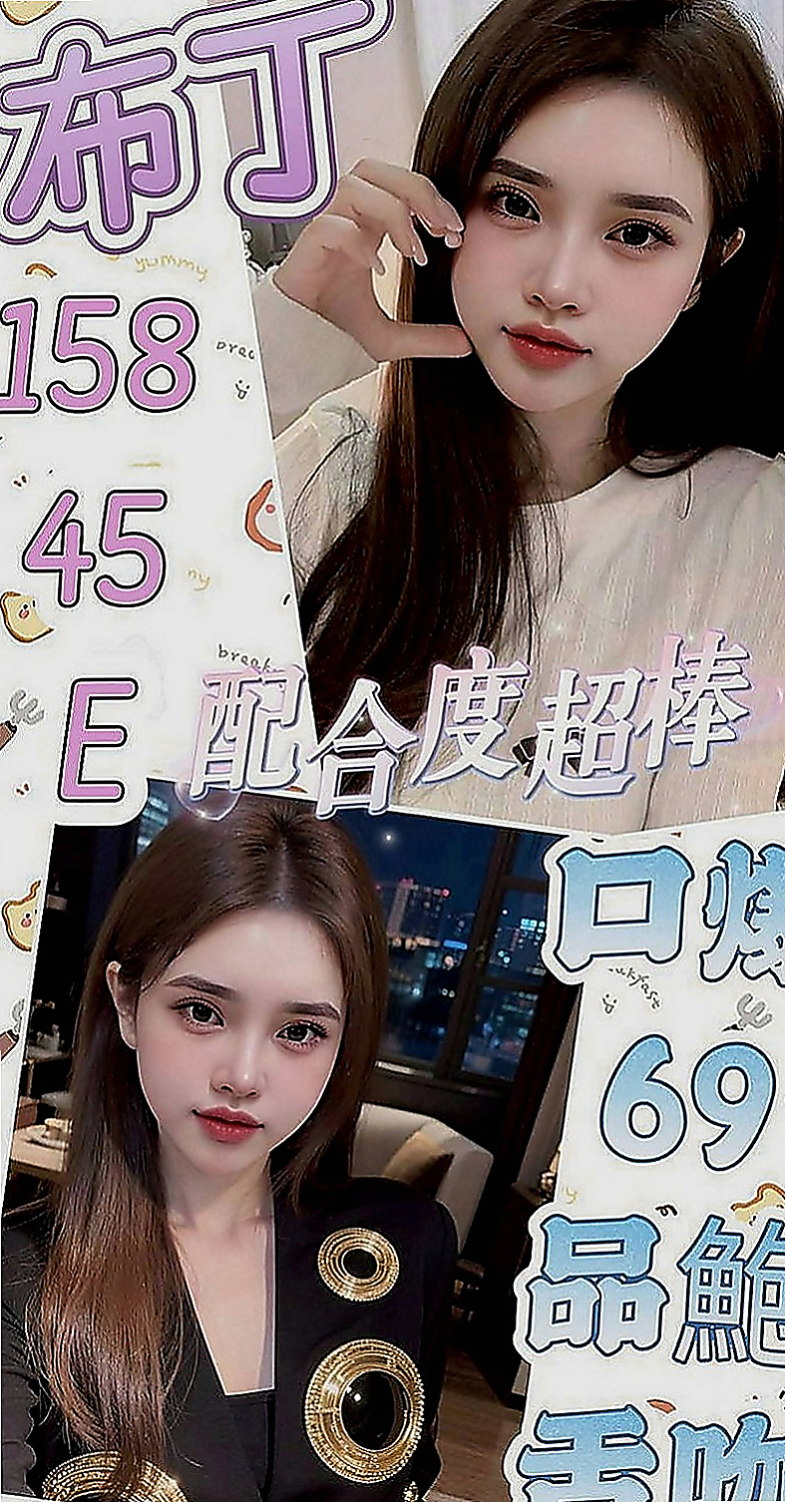 大社伴遊：柔希 |文藻學生妹|164cm|45kg|C罩杯|21歲|皮膚白皙  想被強姦，想躺著被操的話就找 可以跪倒在你牛仔褲下的小淫娃