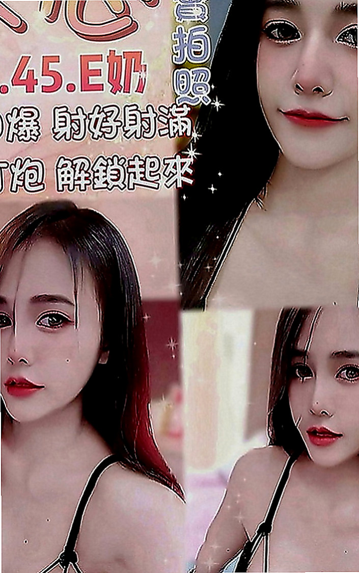 石碇伴遊：語安 |鄰家小妹型|168cm|42kg|D罩杯|24歲|人很好 很有人情味 大方氣質 溫柔的哦 超淫蕩 耐操 敢玩 配合度高 敢玩