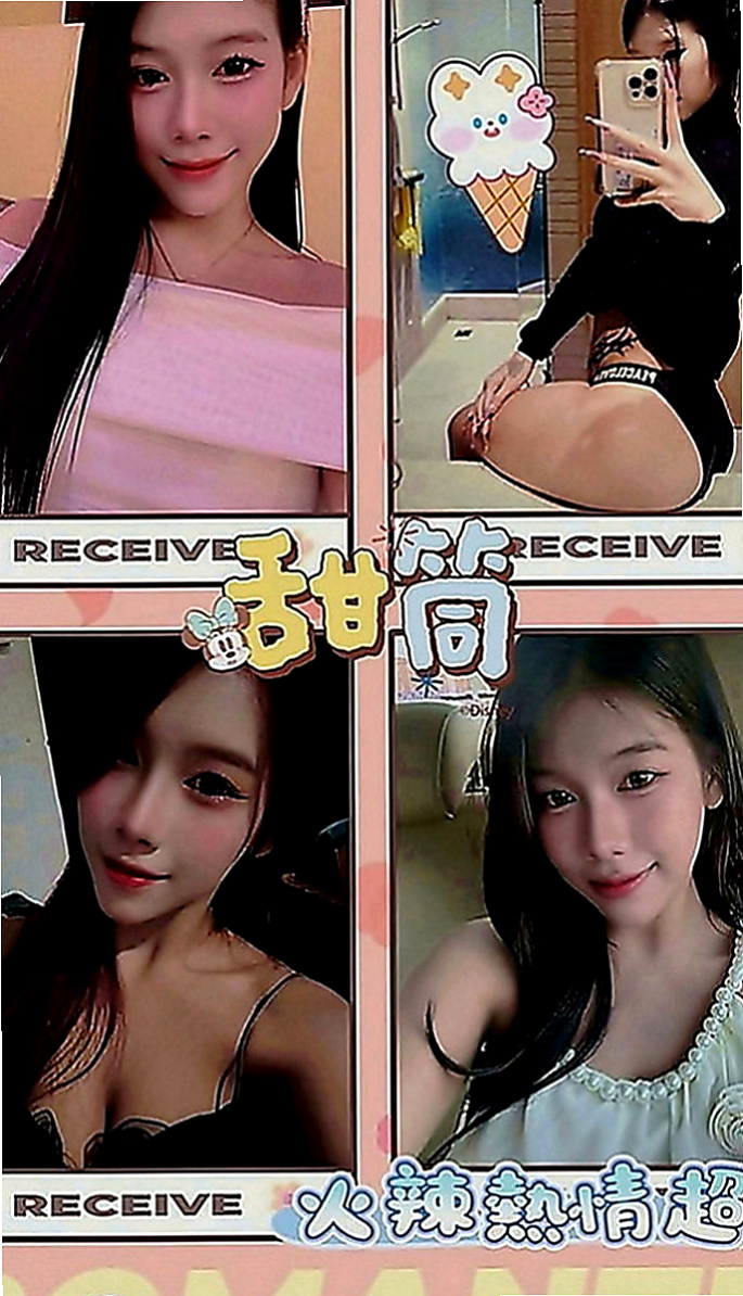 石岡找援：柔依 |英語老師|167cm|54kg|C罩杯|20歲|清純 溫柔皮膚滑過鵝蛋 白裏透紅 淫水多多  淫蕩小護士 熱情主動她 私下卻是一個小騷貨