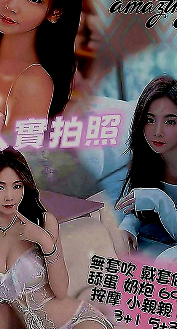 彌陀全套服務：小姍 |人氣校花|167cm|51kg|E罩杯|24歲|不用擔心妹妹不給親不給碰絕對不會有這個問題出現  今日主打