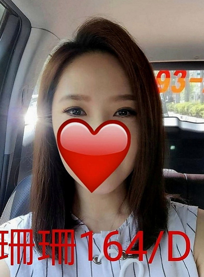 雲林外約茶|找妹妹：美欣 |清純慾女|168cm|52kg|C罩杯|23歲|超飽滿的上圍.軟軟的奶子.看了想吸一口  極度敏感非常的柔，身體和聲音都像水一樣