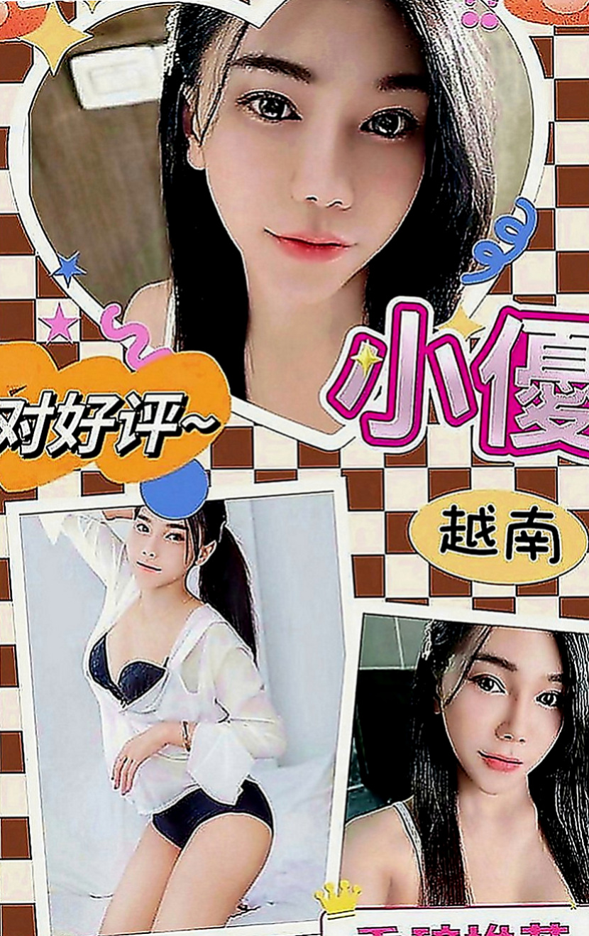 台東按摩：琳兒 |外拍模特兒|169cm|45kg|C罩杯|19歲|而且胃口很大啊～～聲音夠讓你喜歡~~