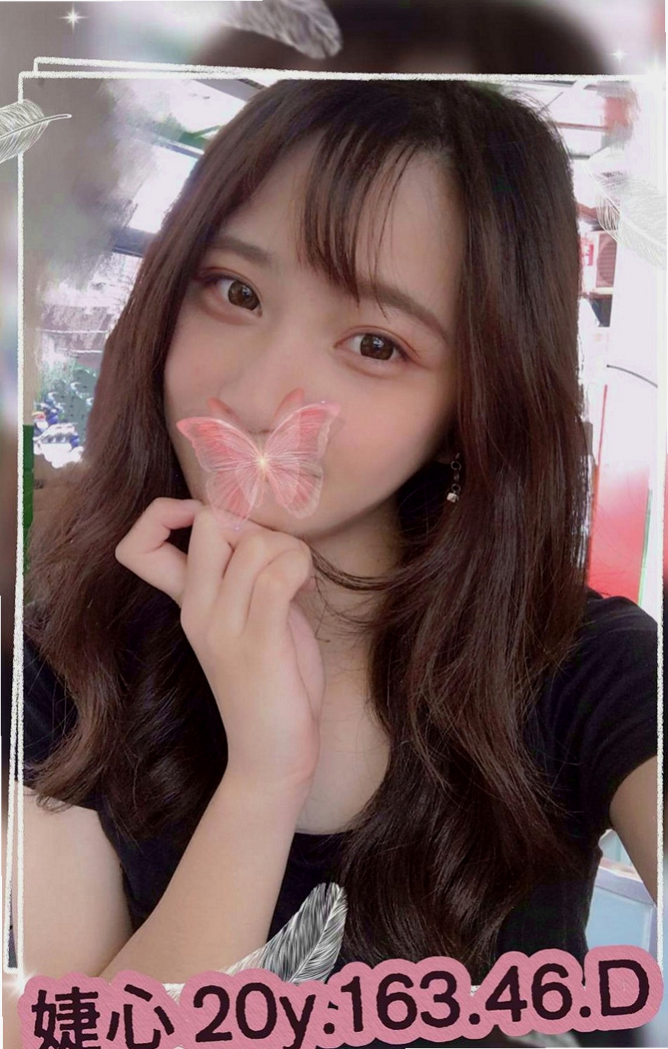 彰化外送茶|找小姐：雪漫 |淫蕩人妻|165cm|46kg|D罩杯|24歲|沒有時間和異性交往 公司不可辦公室戀情    修長筆直的美腿 身材凹凸有致 水蛇腰