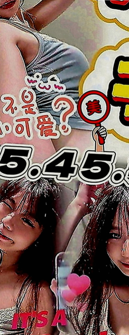 沙鹿外叫：小哩 |饑渴小蕩婦|168cm|48kg|D罩杯|24歲|想要對方的舌吻很久沒有愛愛了今天第一次兼職
