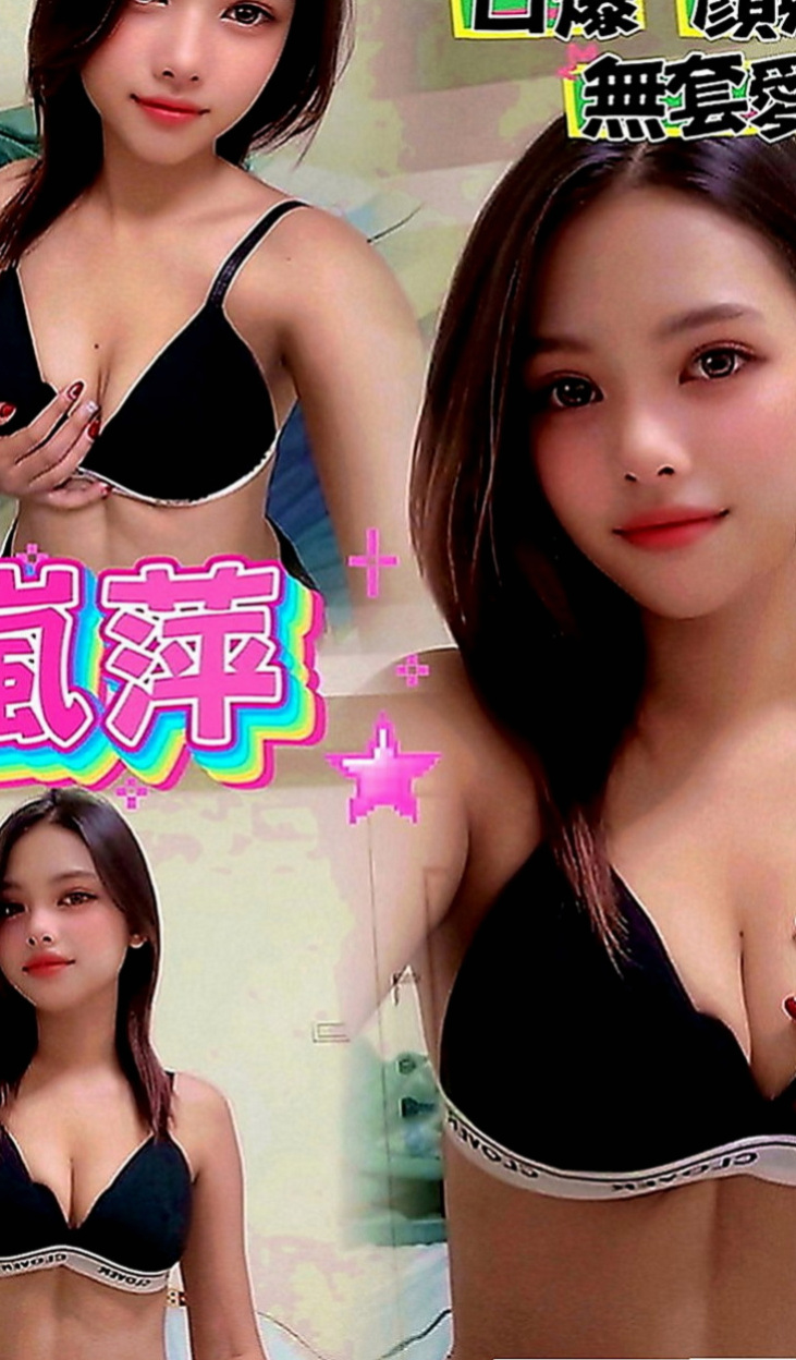 大里外送茶坊：靜儀 |有奶人妻|169cm|45kg|D罩杯|22歲|現在可約哦~！ 什麼姿勢都配合 耐幹  好摸 臉蛋很甜美 愛笑 有女友FU~