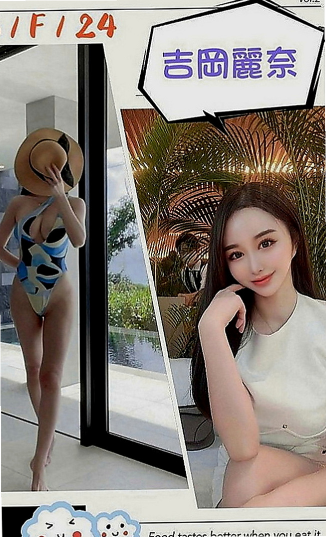岡山好茶外送：甜妮 |清純淫亂美少女|164cm|52kg|D罩杯|18歲|上課讀書的青澀 更加的有女朋友fu  親親 喇舌 服務身材都很贊 售後很