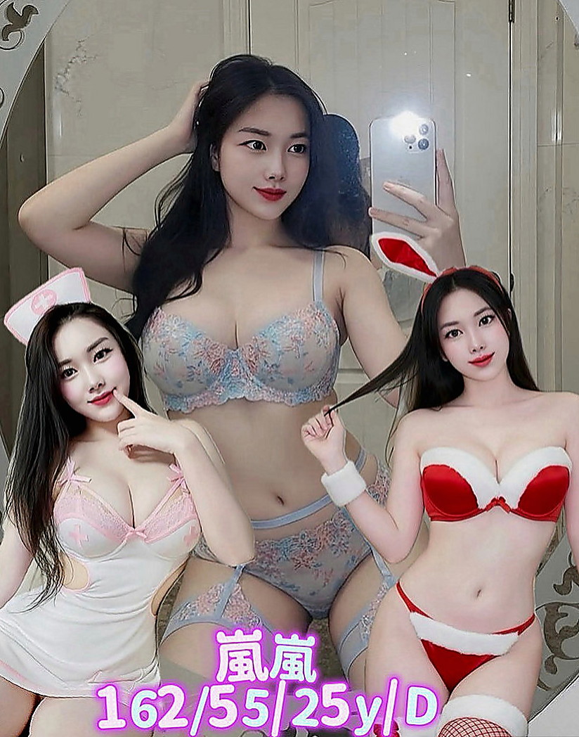 高雄定點茶|外送茶：范范 |高鐵檢票員|168cm|54kg|E罩杯|19歲|剛好想聽妹妹的淫叫聲 性欲強 很會賣弄風騷