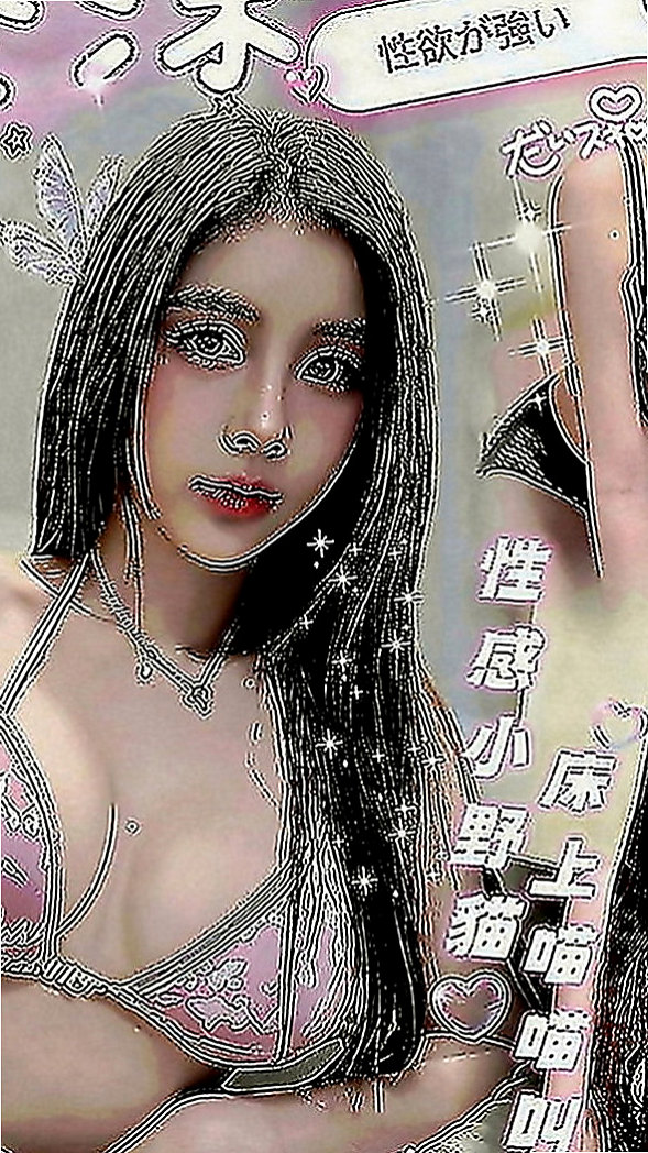 左找女人：伊貝莎 |微肉饑渴人妻|163cm|43kg|E罩杯|20歲|舌吻 舔鮑 69 吹舔功夫一級棒  有夠主動 騷 還有熱情哦！
