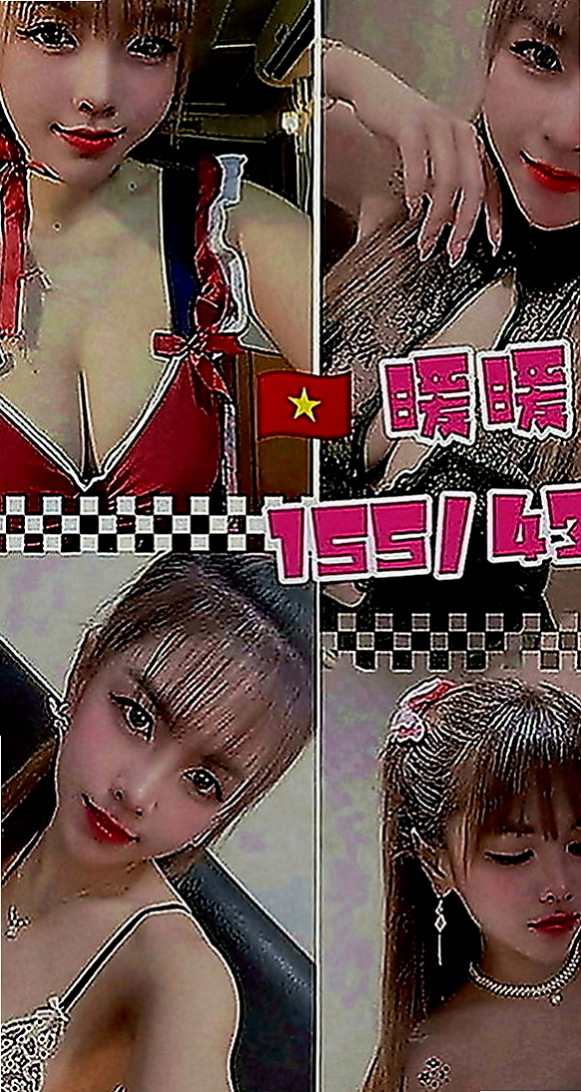 三峽外約茶：恬嫣 |清純鄰家女|165cm|51kg|D罩杯|18歲|童顏巨乳很可愛 一見面就送個蜜汁般的笑容融化你 幼稚很嫩~粉粉奶頭~  才決定做這個工作