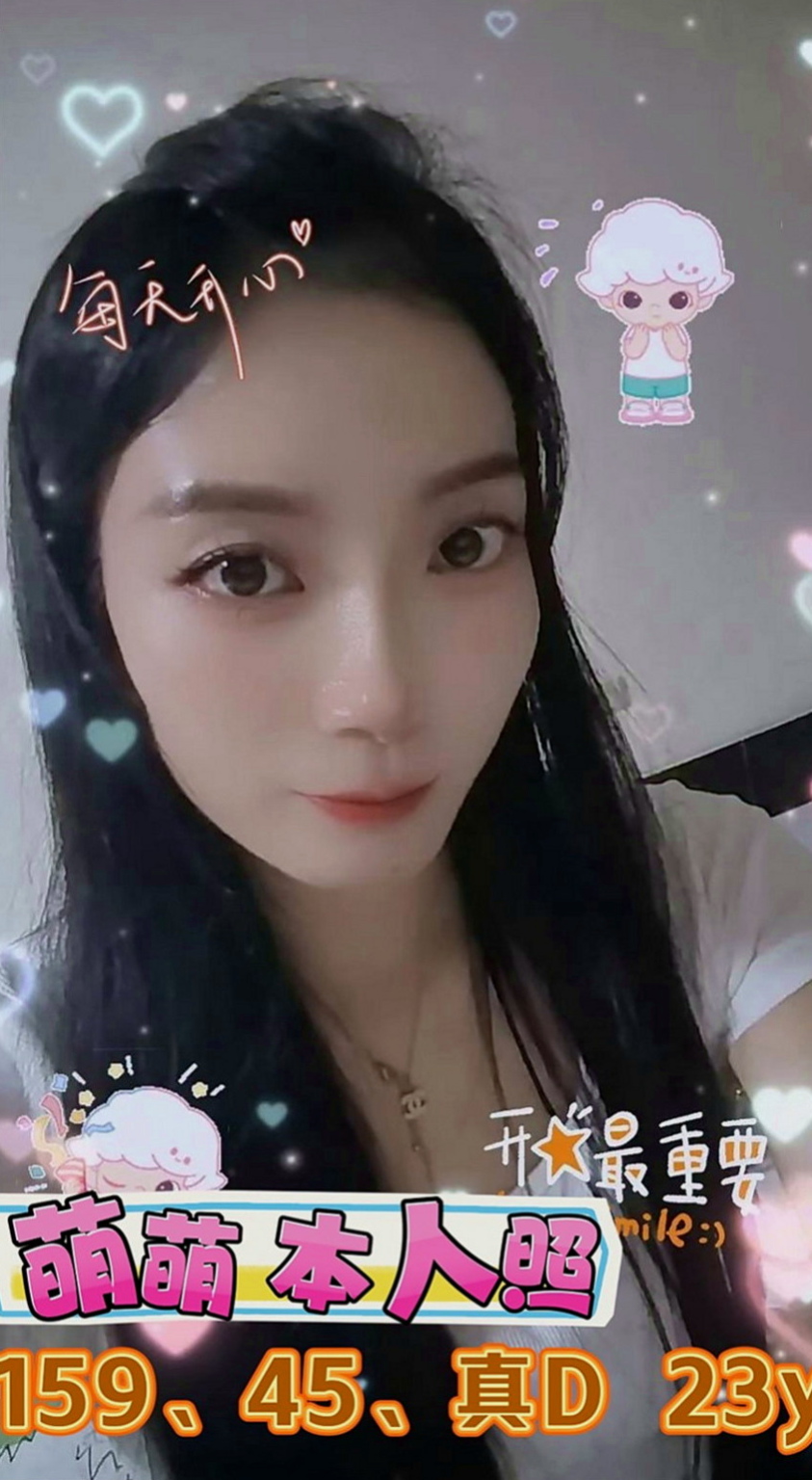 淡水全套服務：芊雅利 |模特型~~|164cm|53kg|E罩杯|21歲|服務好 超有女友FU滴 喜歡在上面搖 很誘人的雪白銅體