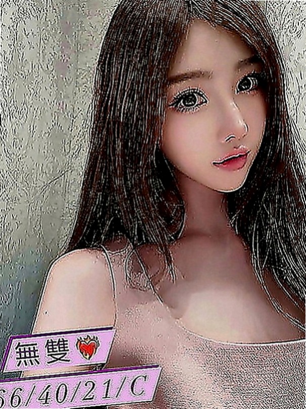 基隆找女人：莫莫 |英語老師|168cm|45kg|E罩杯|19歲|#我什麼也不說啦請看客評 #便宜又好玩 紅牌妹妹