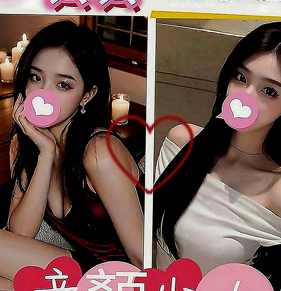 雲林外約茶|外送茶：菲婷 |柔情小秘書|163cm|53kg|C罩杯|24歲|然後在用沾滿淫水的手覆蓋到你的小頭上慢慢摩擦 上下滑動，還會輕輕的坐在