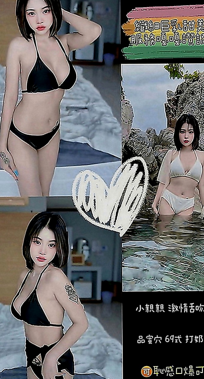 石門找女人：可樂 |店老闆娘|165cm|54kg|D罩杯|22歲|(thank you)老朋友咯 雙十節太性福  謝謝高雄帥哥大戰7k的妹妹玩3節哦【會享受】