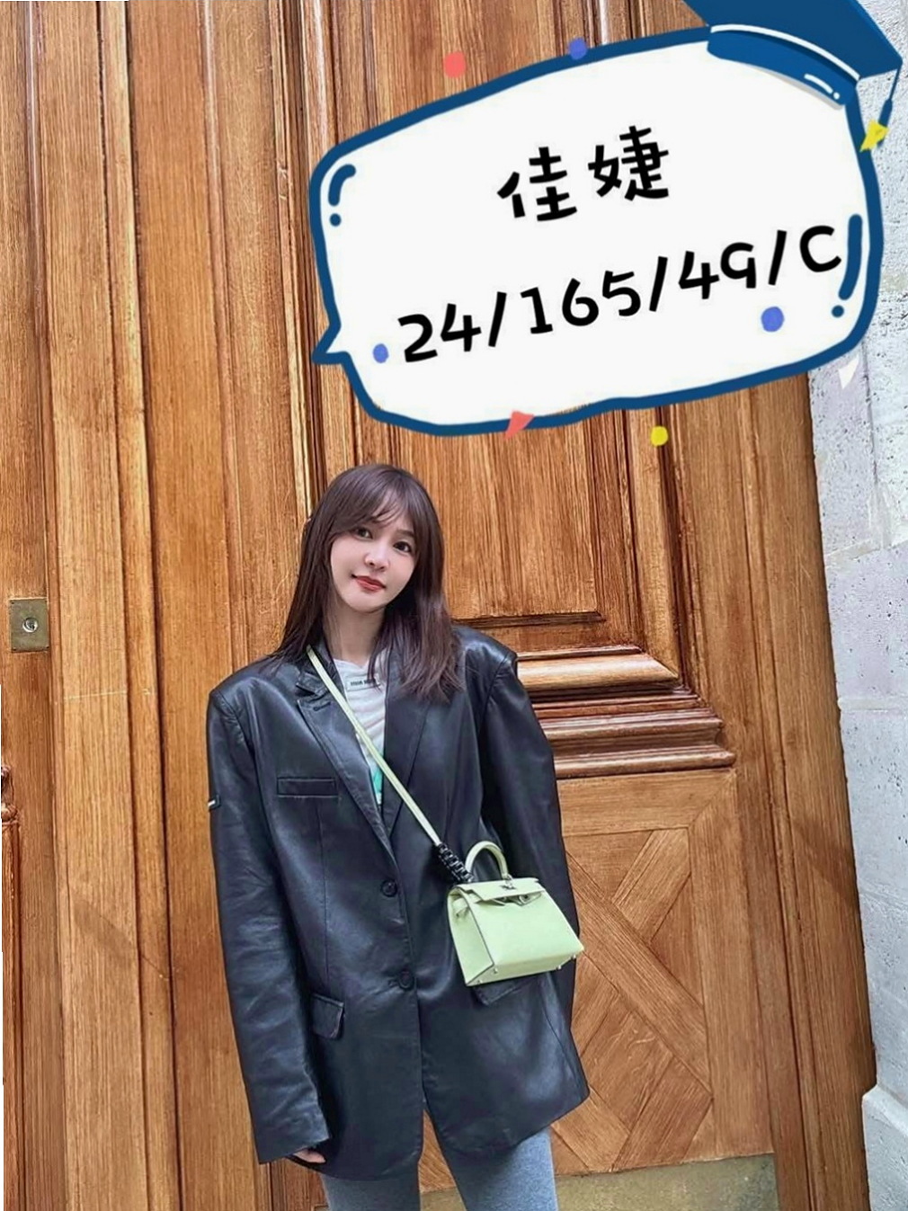 桃園外約茶：安萱 |電動小馬達|165cm|49kg|C罩杯|24歲|身材很好~ 每天有在運動哦！ 所以雨希經常是跟表姐在一起