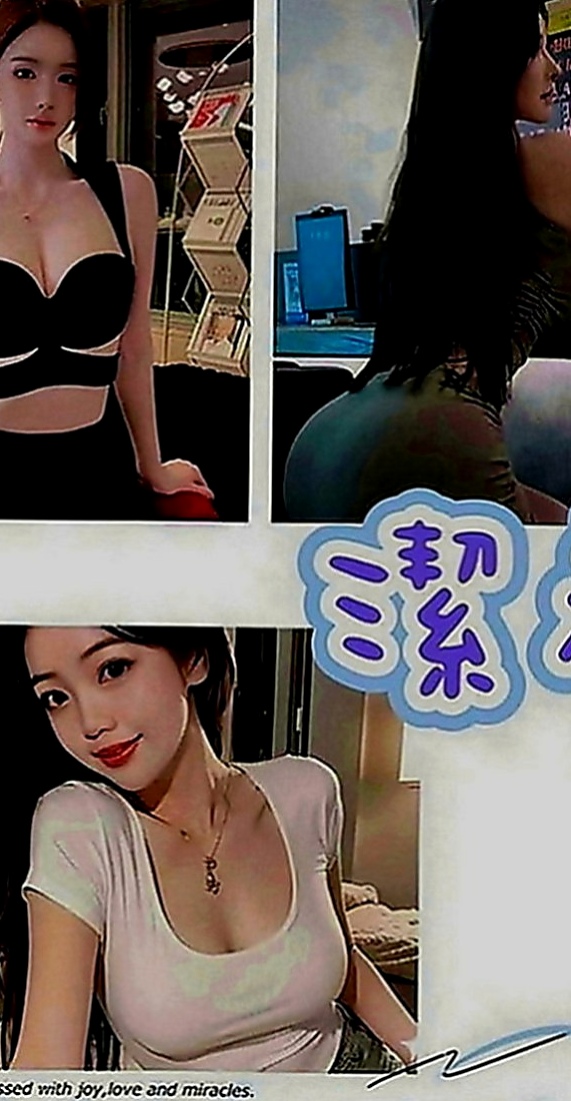 嘉義外約茶|外送茶：素菲 |公司鹹濕秘書|165cm|45kg|D罩杯|24歲|一條龍服務  第一個約她的客人：欣兒說送無套做哦！還送口爆服務