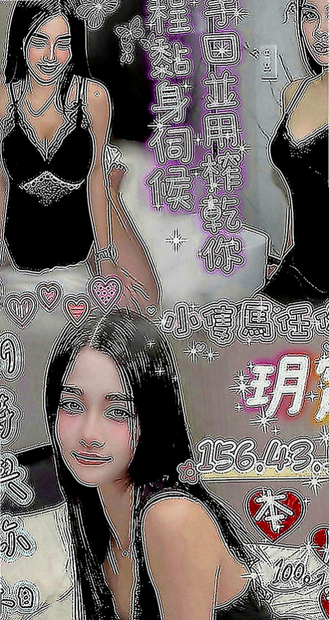 中西外出：星星 |爆乳人妻|165cm|53kg|C罩杯|20歲|超刺激超熱情 BJ技術一流  高潮不斷直達G點 飢渴舔唇