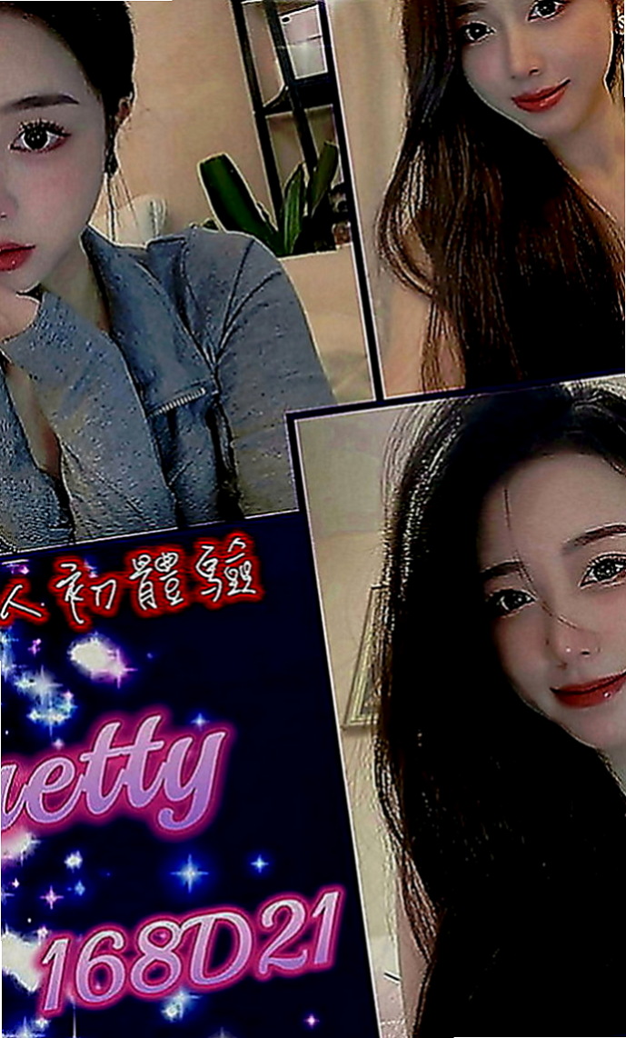 基隆好茶：茶茶 |天然學生妹|168cm|54kg|D罩杯|20歲|讓人很憐惜! 超敢玩~尺度很大唷服務好很健談，妹妹臉蛋長的很漂亮唷，