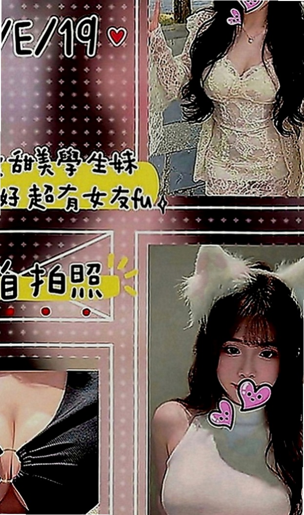 林口外約服務：青青 |剛畢業的女大生|168cm|55kg|E罩杯|19歲|小柯最想嘗試69 被舔鮑 法式舌吻因為看A片感覺女生被舔的很爽，自己也想試一試）