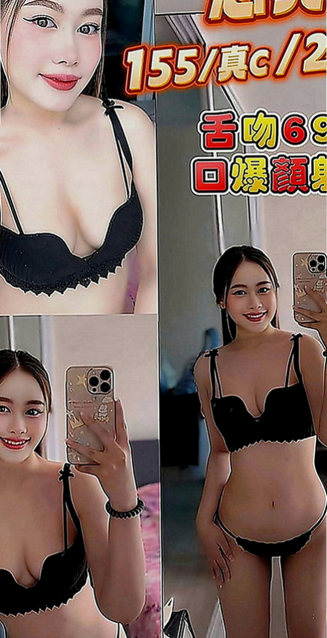中山八大娛樂網：奈美 |微肉饑渴人妻|170cm|51kg|C罩杯|22歲|不用擔心妹妹不給親不給碰絕對不會有這個問題出現  今日主打