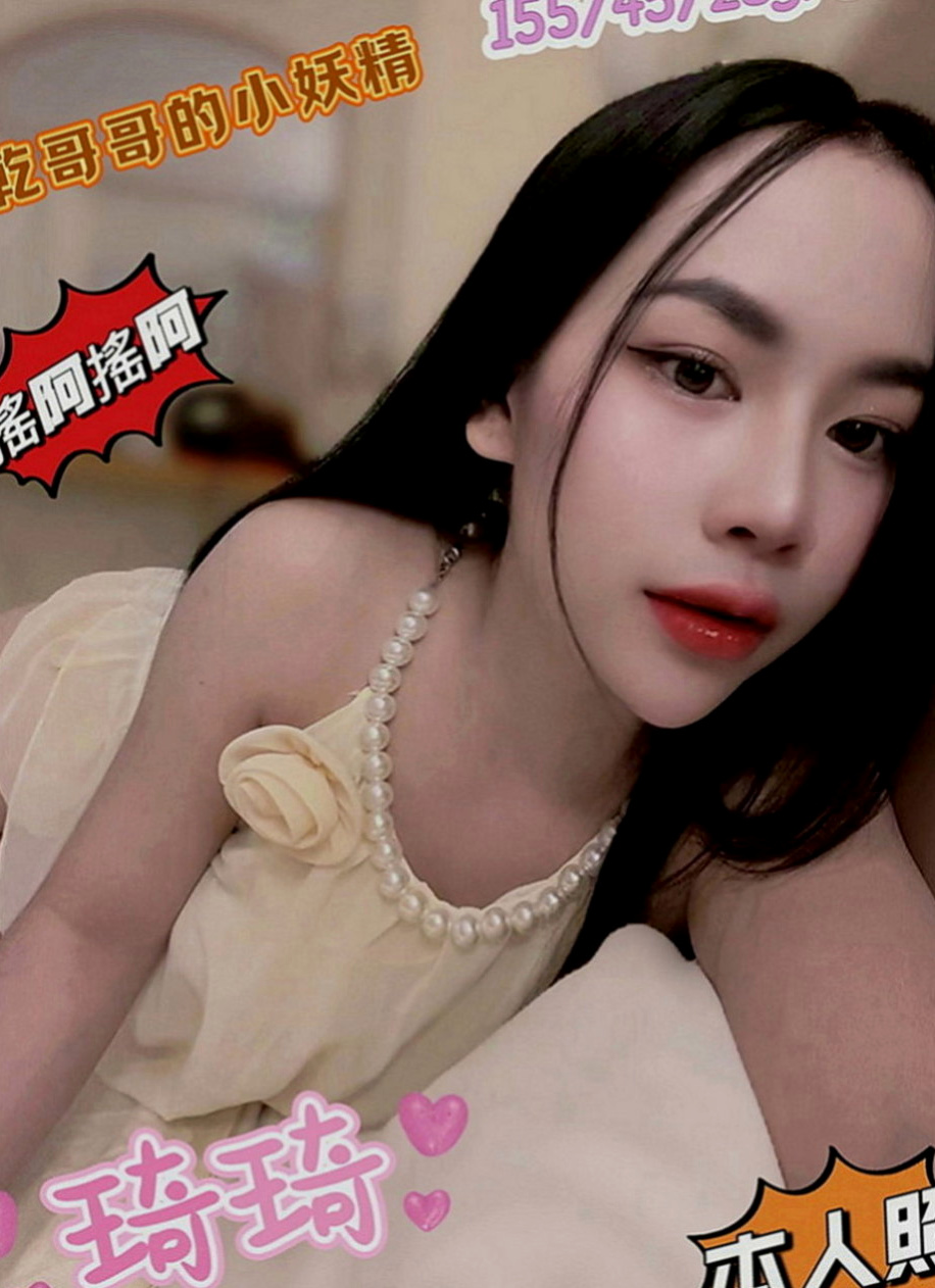 和平找援：玥婷 |國中老師|170cm|51kg|C罩杯|22歲|可品鮑奶砲可配合很漂亮 服務主動很會帶氣氛   聲音很好聽 超會叫床的，口交技術贊 服務好