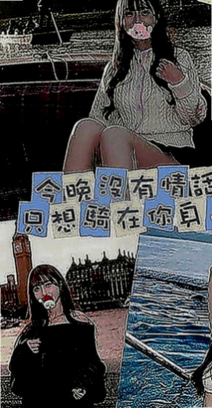 高雄外送茶|外送茶：雅君 |大奶空姐|168cm|51kg|E罩杯|22歲|床上淫蕩 開放 大膽 敢玩敢秀 可吸 可舔 豐滿的胸部 看見你都想去摸 敢玩 還可配合制服角色扮演喔 配合度很高