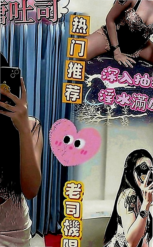 新竹定點茶|外叫小姐：小羽 |同性戀|165cm|43kg|E罩杯|22歲|價位今天特價 #錯過不再有  無套吹 小親親LG 舔蛋蛋