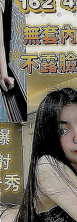 大肚外叫：洪糖 |超嫩學生妹|164cm|49kg|E罩杯|24歲|LG 乳交 舔鮑 胸型漂亮 聲音嗲嗲的超會撒嬌的 穿著火辣 不做作的女生 緊致