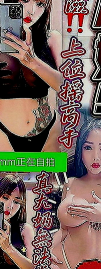 彰化定點茶|小姐外約：元元 |清秀學生妹|170cm|43kg|D罩杯|24歲|甜美親切待客周到 有女友FU 易高潮   無刺青很乾淨的女生 服務敢玩不做作 回沖率90%