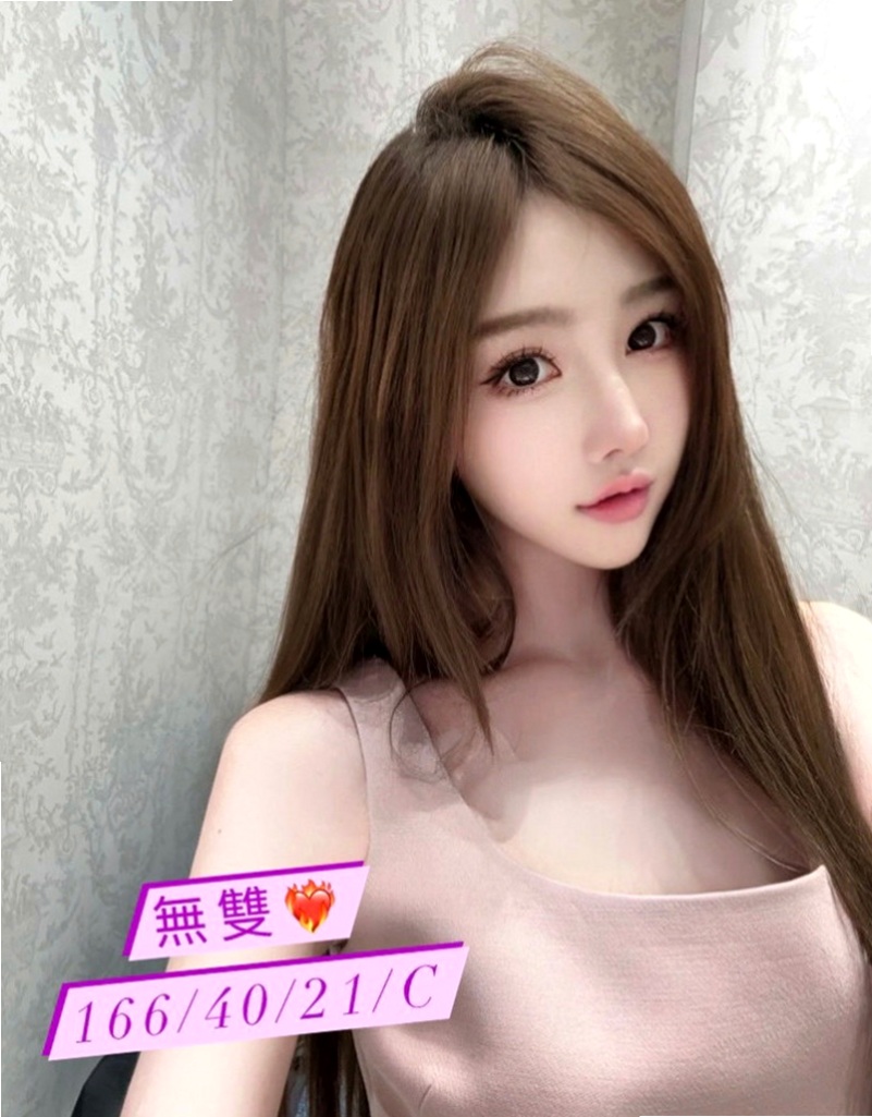 士林找小姐：品妮 |私兼名模|163cm|52kg|C杯|22y|