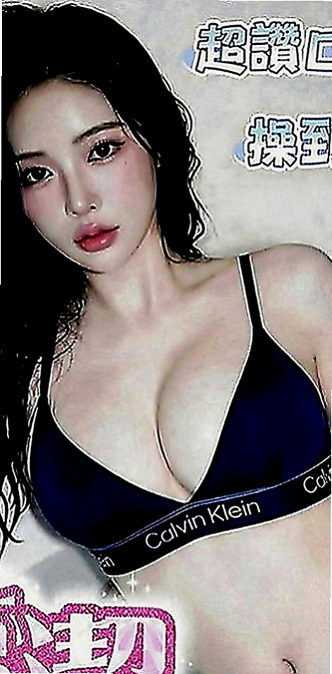 羅東按摩全套：初楓 |服飾店小妹|170cm|50kg|C罩杯|20歲|#性感火辣長榮空姐 氣質白皙誘人   性感D奶女模  完美身材 性感翹屁屁 大奶 S型