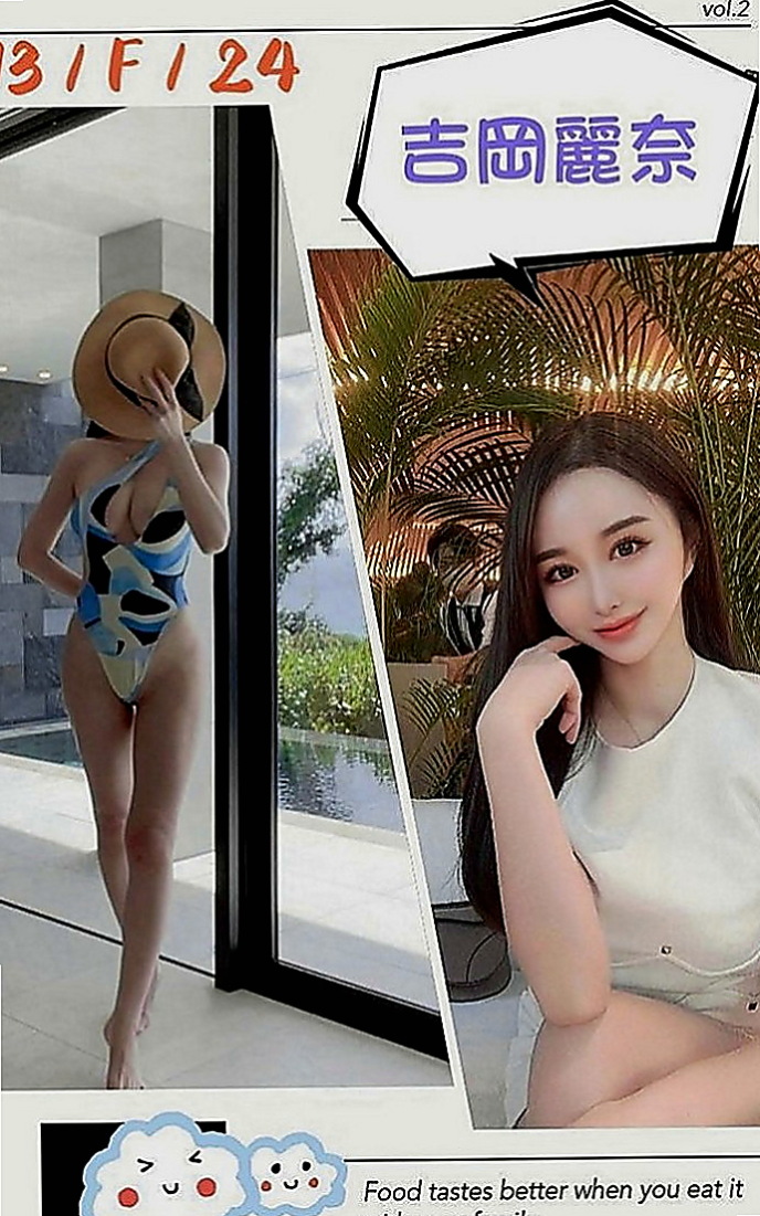 岡山好茶外送：甜妮 |清純淫亂美少女|164cm|52kg|D罩杯|18歲|上課讀書的青澀 更加的有女朋友fu  親親 喇舌 服務身材都很贊 售後很