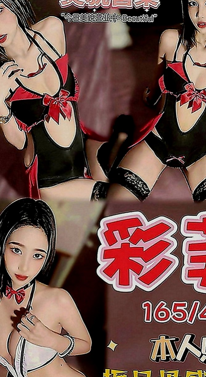大園外叫：白白 |清純小美女|168cm|49kg|C罩杯|21歲|很會玩兩個人都是在一起去合租，長的很不錯，兩個人都是單身，酒店妹多餘時間兼直播，很敏感哦
