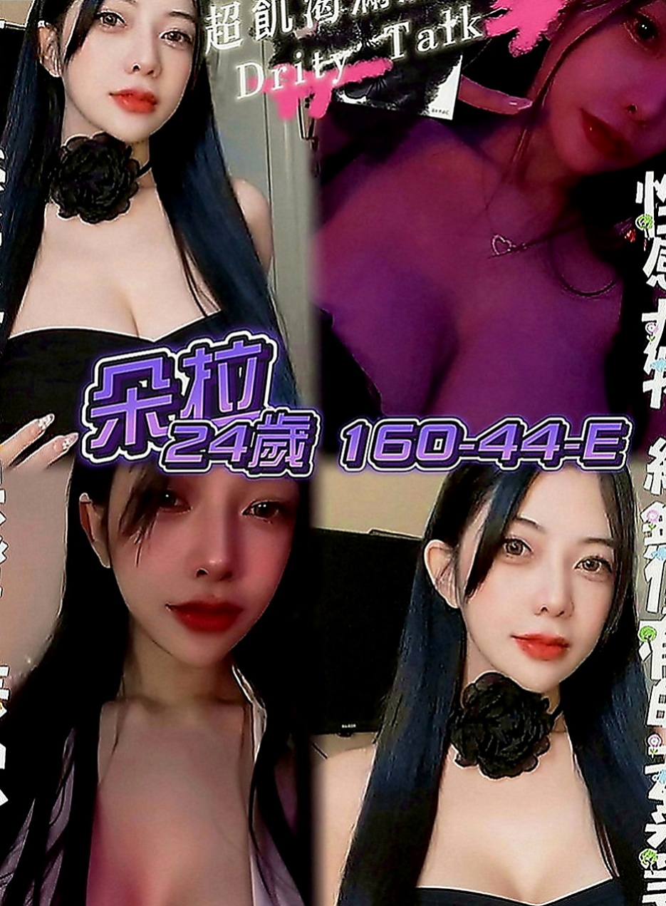 內湖一夜情：水靈 |美艷的鄰家人妻|170cm|52kg|C罩杯|20歲|迷人S曲線 情趣性感 熱情主動深喉嚨
