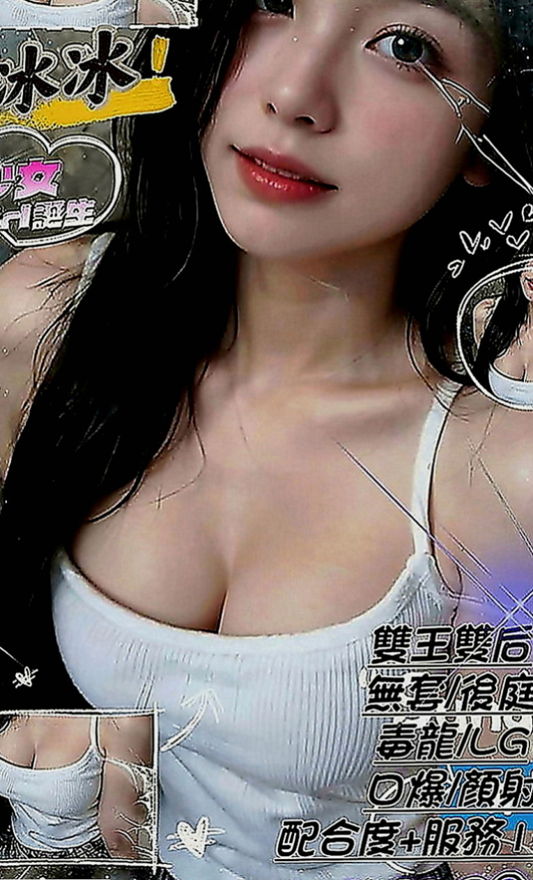 小港小姐外約：迷菲 |電信客服員|164cm|45kg|E罩杯|21歲|奶頭粉到滴水 但又有點性感女生的成熟 懂得你的需求~   好想被滋潤，被插入，好想大聲呻吟