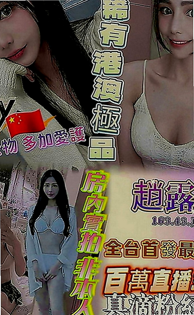 小港外約按摩：徐娜 |外拍女模|165cm|42kg|D罩杯|21歲|下海目的：榨乾一個是一個 欲望很強 拍完都很想要