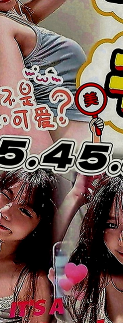 沙鹿外叫：小哩 |饑渴小蕩婦|168cm|48kg|D罩杯|24歲|想要對方的舌吻很久沒有愛愛了今天第一次兼職