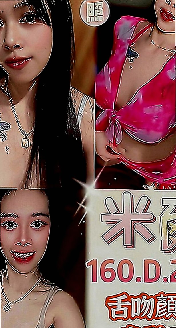 梧棲全套服務：想念 |高挑空姐|167cm|49kg|C罩杯|23歲|胸部一手掌握 奶子堅挺Q彈  白嫩Q彈兩美腿之間蘊含著騷氣