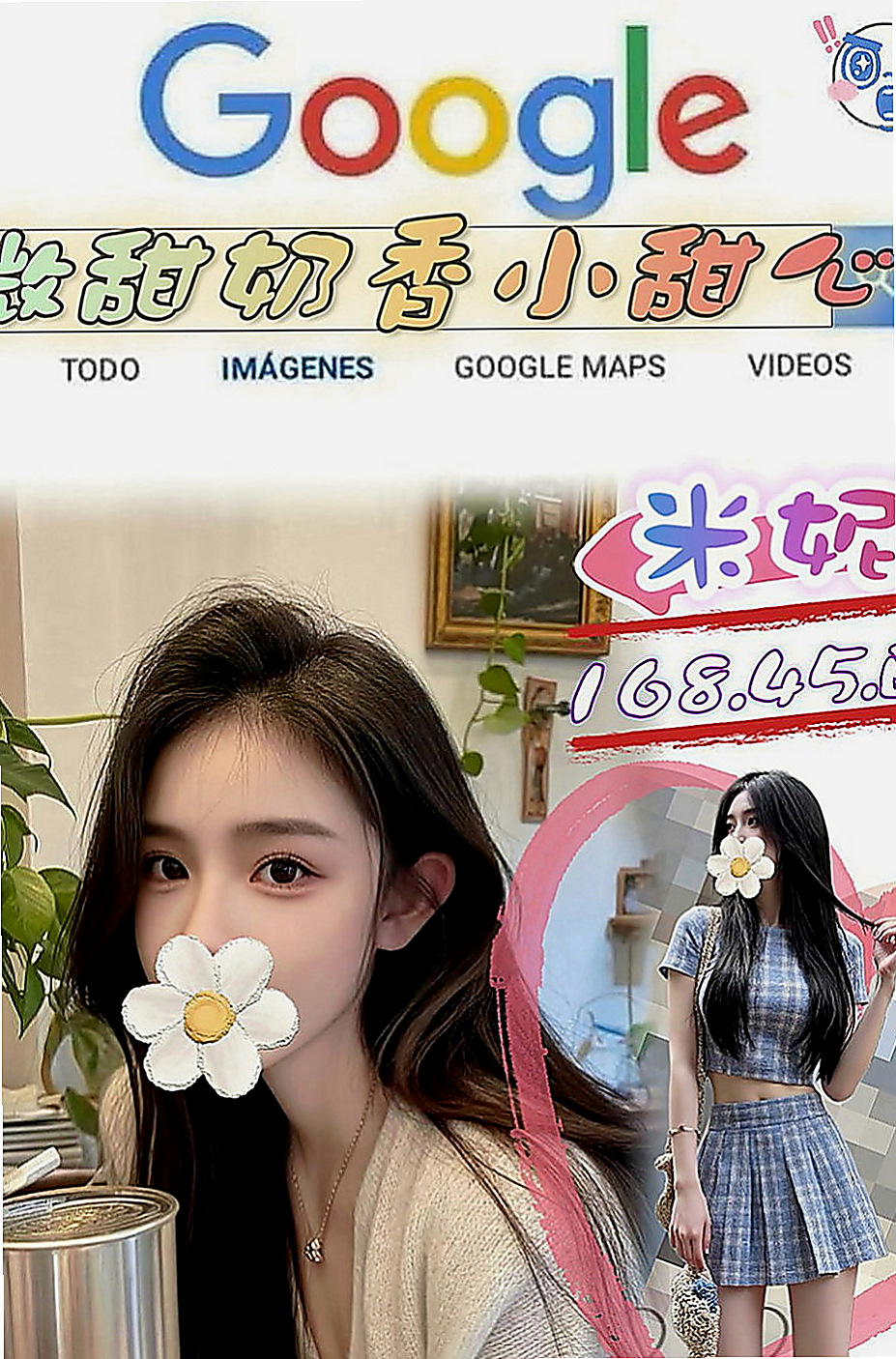 杉林叫茶：寧夏 |跆拳道館女學員|165cm|42kg|E罩杯|20歲|口技一流 蜜穴汁多的她 讓人看了就想好好疼愛.