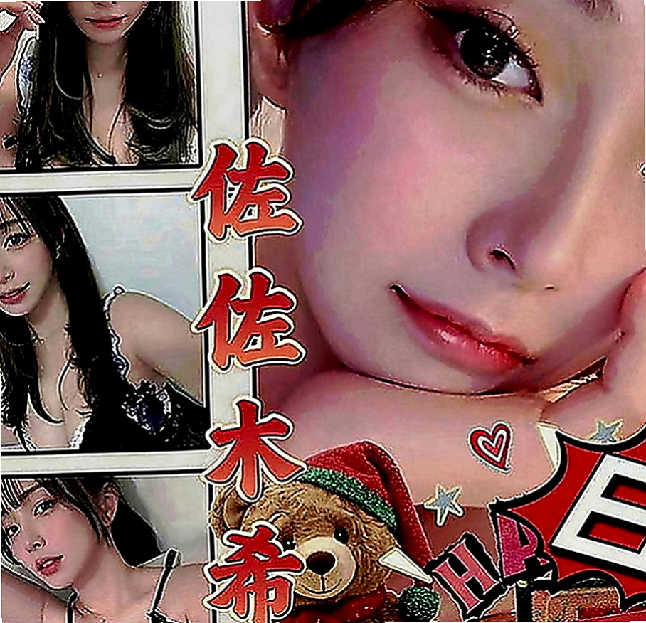 中正外約服務：萱萱 |高三嫩妹|164cm|42kg|C罩杯|18歲|口交很厲害配合度好客人可69 濕吻 覺得花朵需精液來澆灌才會生長的更好