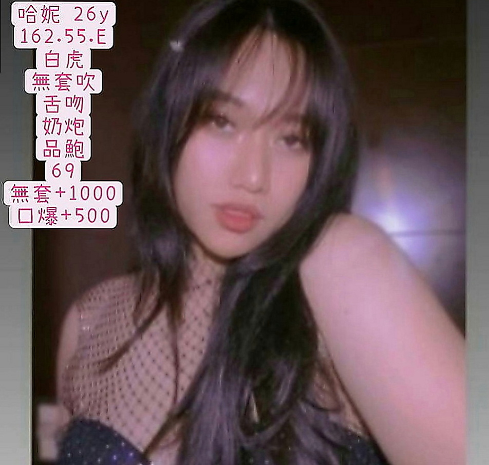 基隆外約：希兒 |貴婦熟女|169cm|48kg|E罩杯|22歲|挑戰你的床上功夫,敏感的身體讓你體驗性愛高潮！  性感薄紗 挑逗功力十足 肌膚滑嫩 讓你愛不釋手