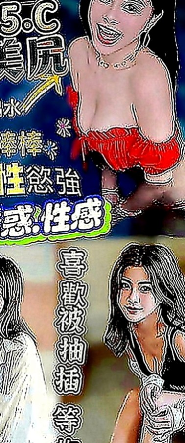 梧棲好茶：雯婕 |甜美型學妹|163cm|54kg|C罩杯|23歲|或者單選蜜桃也可 皮膚白嫩 有一點點肉肉 有點騷