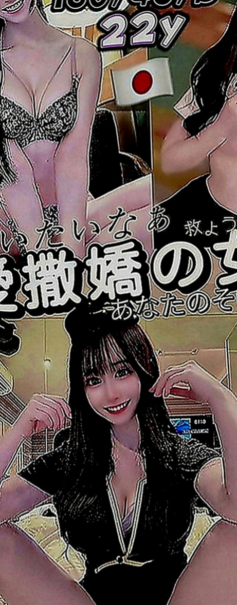 台中定點茶|油壓：蜜蜜 |爆乳美甲師|168cm|50kg|D罩杯|24歲|舔蛋 LG 舔全身 氣質很好的說 顏值首選 酥麻飛天 小隻馬好操作
