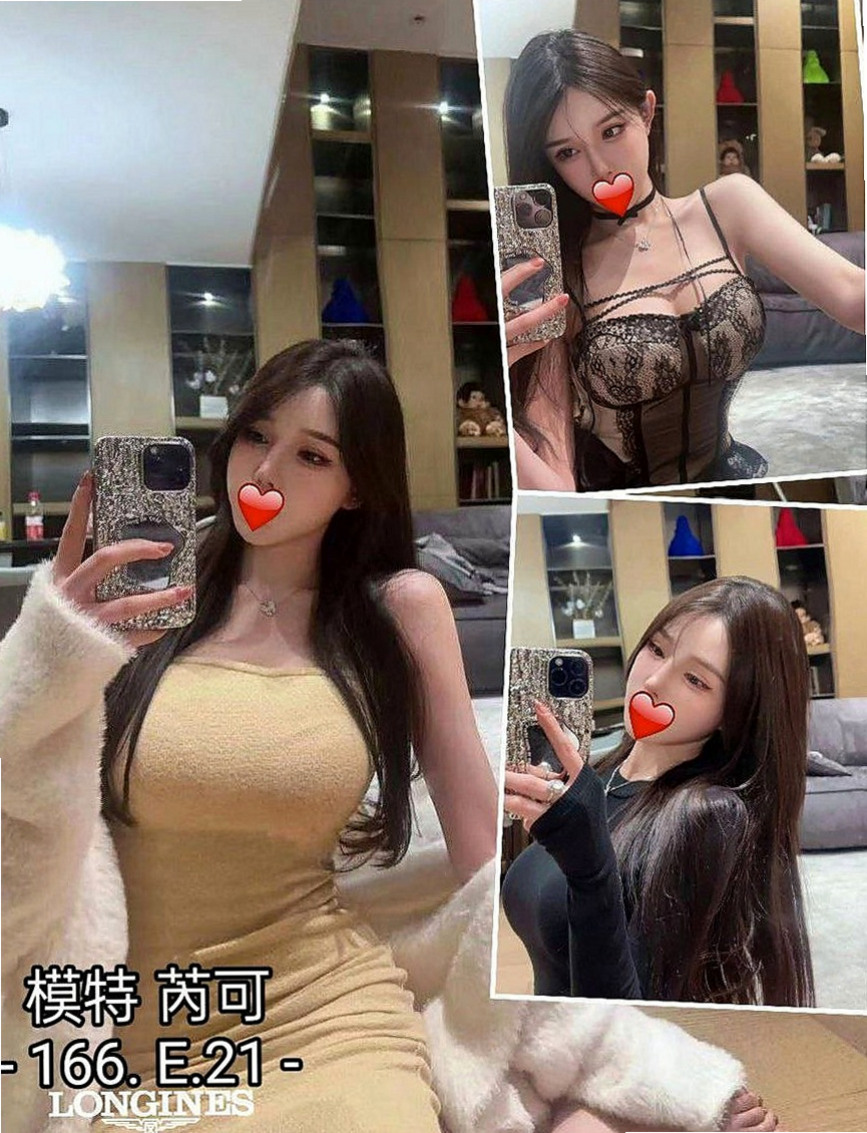 壯圍找妹妹：珍妮 |#牙醫助理|165cm|49kg|D罩杯|22歲|主動帶玩 新、老手通吃皮膚超級白皙 大奶好摸