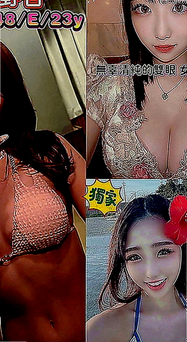 歸仁好茶外送：喬合 |風騷小女人|165cm|49kg|C罩杯|19歲|想找一個能讓她提要到高潮的哥哥給他不一樣的快感