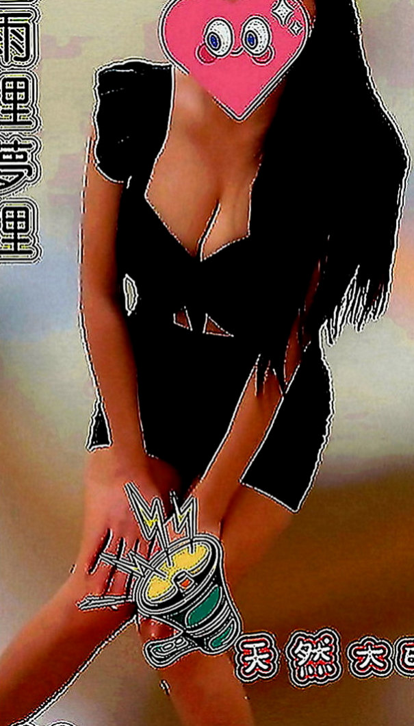 三芝外叫小姐：小琪 |實習小護士|167cm|52kg|D罩杯|23歲|高配合，聲音很好聽，想嚐鮮的快來電  身體狀況非常安全 偶爾出來兼職一下